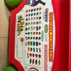 アンパンマン　レゴ
の画像