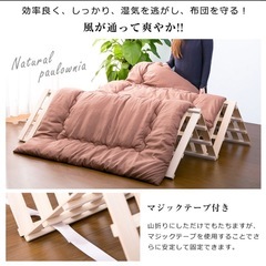 🌿すのこベッド　敷布団用すのこ　セミダブル対応🌿の画像