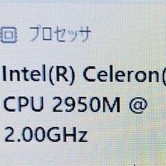 ①る★バ有★定型コメントNG★25H2★Win11★富士通★A574/MX★軽量★15.6インチ★Bluetooth、WiFi、カメラ、HDMI、DVDマルチ他多数★おまけOS＝ブル－レイ再生他、多数＝掲載画像参照★質問NG★記載文面参照★逆光撮影★返品不可★初回コメントでご希望日時が未記載時は既読スルー★決定者様のみお返事★24時間対応★お返事は可能な限り迅速★最大で12時間以内の画像
