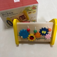 エドインター　森の音楽会の画像