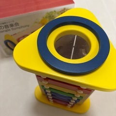 エドインター　森の音楽会の画像