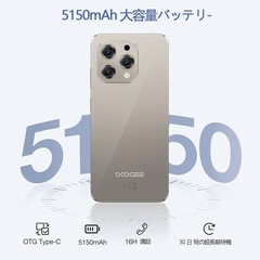 【新品未使用】SIMフリー スマートフォン 本体 4G対応 9GB RAM+128GB ROMの画像