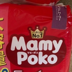 マミーポコ　ビッグより大きいサイズの画像