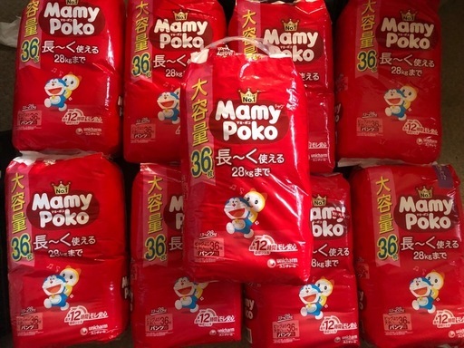 マミーポコ　323枚　ビッグより大