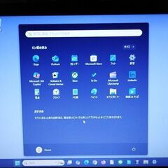 ②る★バ有★定型コメントNG★25H2★Win11★快速★富士通★A574/MX★軽量★15.6インチ★Bluetooth、WiFi、カメラ、HDMI、DVDマルチ他多数★おまけOS＝ブル－レイ再生他、多数＝掲載画像参照★質問NG★記載文面参照★逆光撮影★返品不可★初回コメントでご希望日時が未記載時は既読スルー★決定者様のみお返事★24時間対応★お返事は可能な限り迅速★最大で12時間以内の画像
