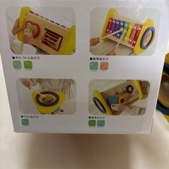 エドインター　森の音楽会の画像