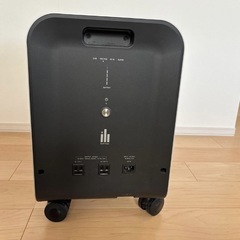 POWER YIILE 3　パワーイレ・スリー　エリーパワーの画像