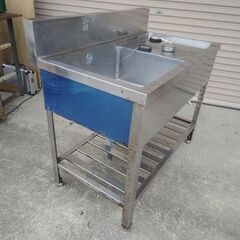 兵庫県 三田市 直接お引き取り限定 1槽シンク 水切り台付 W100×D60.5×H95ｃm 厨房用 業務用 中古 ステンレス 流し台　の画像