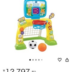 子供のおもちゃの画像