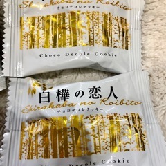 ご検討の方みえます💖　お菓子セットの画像