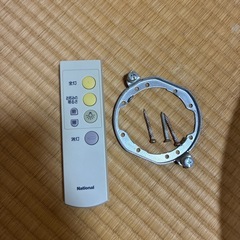 シーリングライト蛍光灯14畳の画像