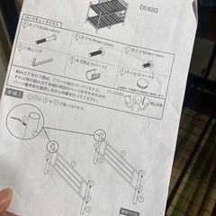 (お話中)二段ベッドの画像