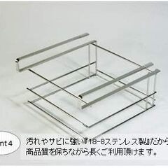 吊り下げラック まな板ホルダー まな板スタンド 18-8ステンレス製 穴あけ不要 ネジ止め不要 日本製の画像