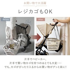 サイベックス　リベル　2023年モデルの画像