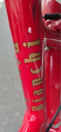 12/6まで安くしますBianchi Primavera 