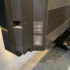 TOSHIBA東芝TVテレビの画像