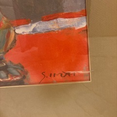 今井幸子の画像