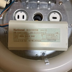 洗面所蛍光灯の画像