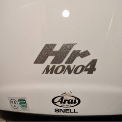 バイクヘルメットの画像