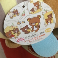 ぬいぐるみ　2点の画像