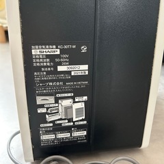 空気清浄機の画像