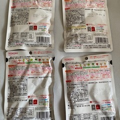 ベビーミルク離乳食の画像