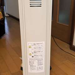 デロンギ　オイルヒーター　H770812EFSの画像