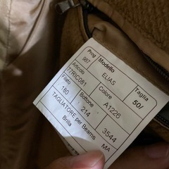 【未着用美品】TAGLIATOREタリアトーレ ステンカラーコート¥168,500-品　の画像