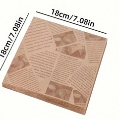 お得包装セット - ミニ紙袋・弁当ボックス・クラフト紙の画像