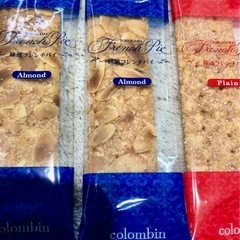 お譲り先、決まりました💖　お菓子セット　コロンバンの画像