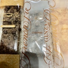 お譲り先、決まりました💖　お菓子セット　コロンバンの画像