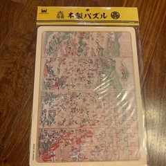 岐阜関ヶ原古戦場　木製パズル　未開封品の画像