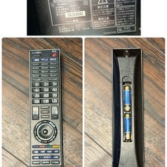 東芝REGZA 37H7000 [37インチ]の画像