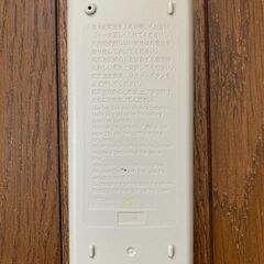 MITUBISHI　三菱　エアコン　リモコン　GP92　その１の画像