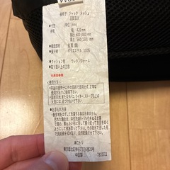 コンパクト座椅子の画像