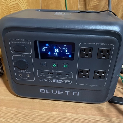 AORA 100 V2 1024Wh/1800W 業界最小クラス