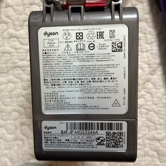 ダイソン　v7fluffyの画像