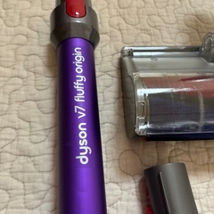 ダイソン　v7fluffyの画像