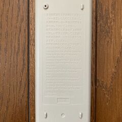 MITUBISHI　三菱　エアコン　リモコン　GP92　その２の画像