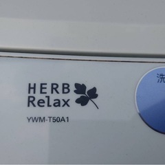 洗濯機✨10の画像