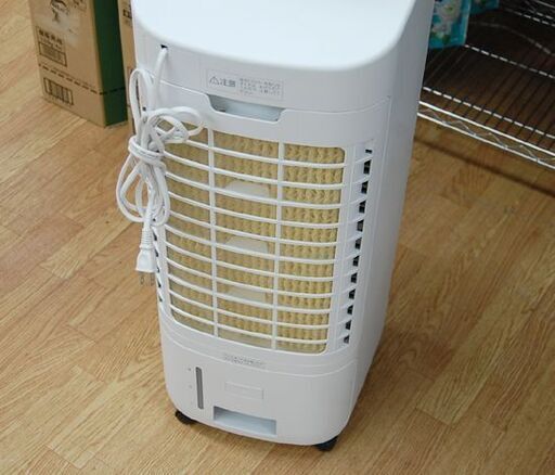 冷風扇 IRIS OHYAMA KCTF-01M 2021年製 ホワイト タンク容量5.5L キャスター付き 動作確認済み リモコン付き アイリスオーヤマ   札幌市 清田区 平岡