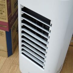 冷風扇 IRIS OHYAMA KCTF-01M 2021年製 ホワイト タンク容量5.5L キャスター付き 動作確認済み リモコン付き アイリスオーヤマ   札幌市 清田区 平岡の画像