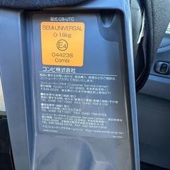 Combi コンビ　チャイルドシート　美品　回転の画像