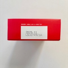 キットカット kitkat 日本酒 9枚入8箱の画像