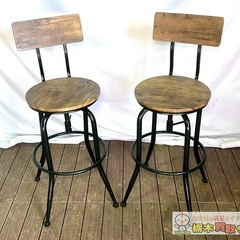【A143】アンティーク カウンターチェア 回転、昇降式 2点セット 北欧風の画像