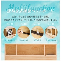 すのこベット セミダブル マットレス付きの画像