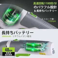 [安全ボタン進化]WORKPRO 芝生バリカン ガーデンバリカン 生垣バリカン 芝刈り機 一台二役 コードレス 3.6V充電式 Type-C充電ポート 二重安全ロック ブレード2枚付 バリカン刈幅75mm トリマー刈幅120mm 最大開口7.8mm 剪定 植木 園芸 機種型番W159025の画像