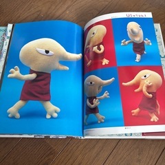 手芸本　うさぎのちいさいともだち　ともだちのしゃしん　の画像