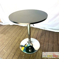 【A142】丸テーブル 昇降式 バーカウンター インテリア用品の画像