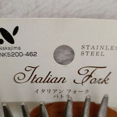 【新品・訳アリ】イタリアンフォーク２本セットの画像